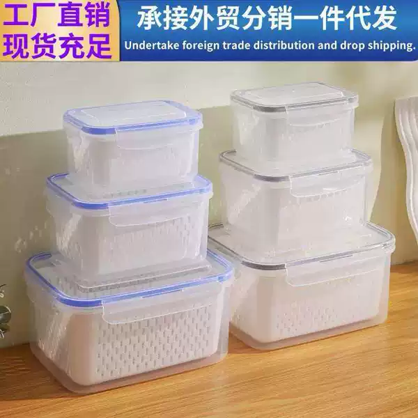 Kitchen Food Sealing Storage Box, Fruit and Vegetable Draining Plastic Storage Container with Lid, Refrigerator Freezer Fresh-Keeping Box