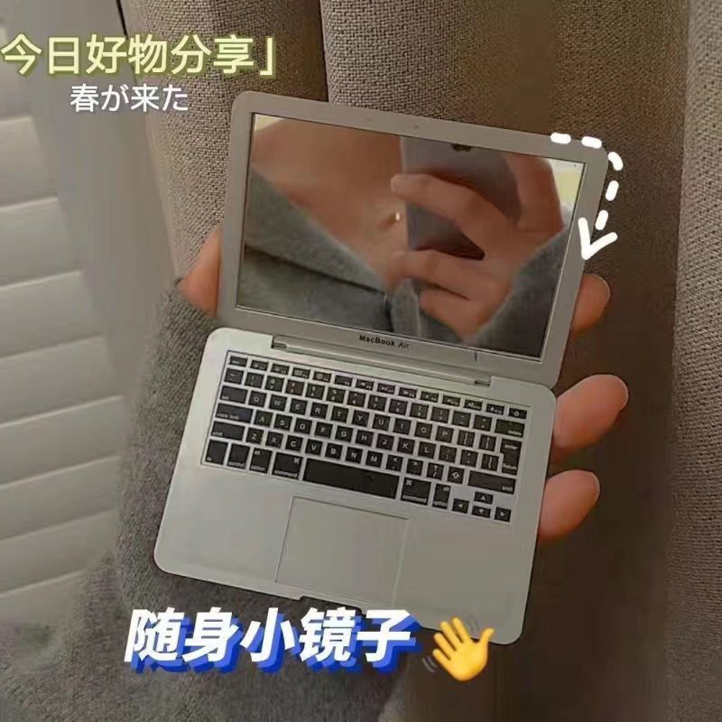 小型ミラー、ミニコンピューター、ラップトップ、折りたたみ式アップル化粧鏡、ポータブルクリエイティブミラーシェイプ|undefined
