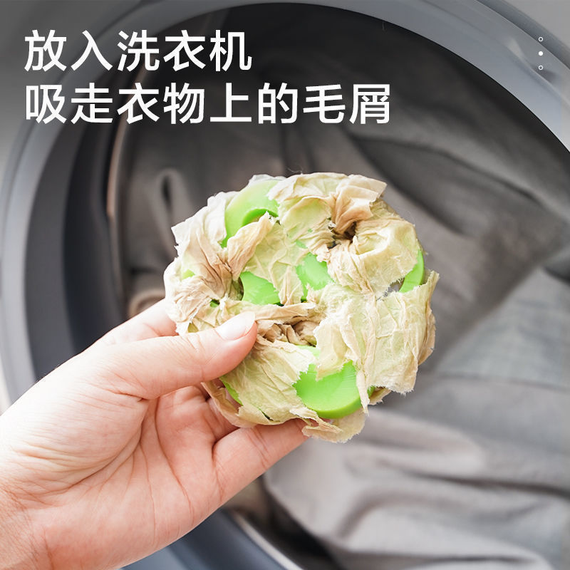 猫爪粘毛器服ペット除毛器水洗い可能毛除毛器シリコン洗濯機粘毛器卸売り|undefined