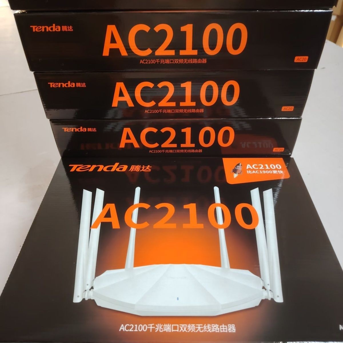 Simsiz Dual-Band Wi-Fi Router 2100M, Gigabit Portlu Ev Routeri