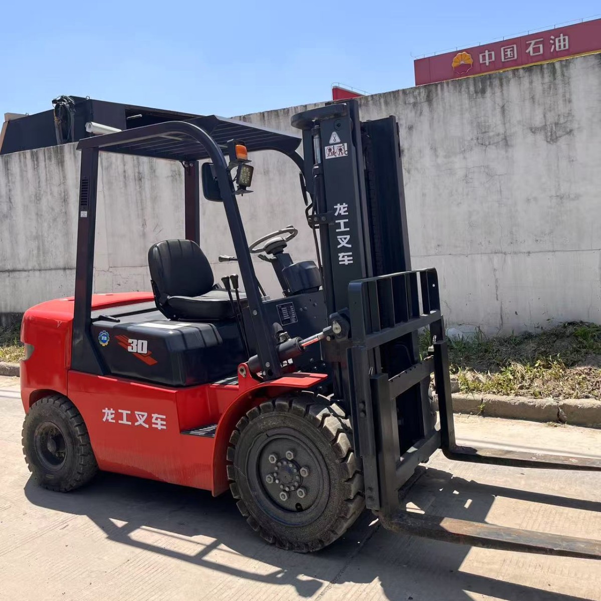 龙工3吨柴油叉车 手动档 高功率 上海现货 电瓶货叉 汽油叉车