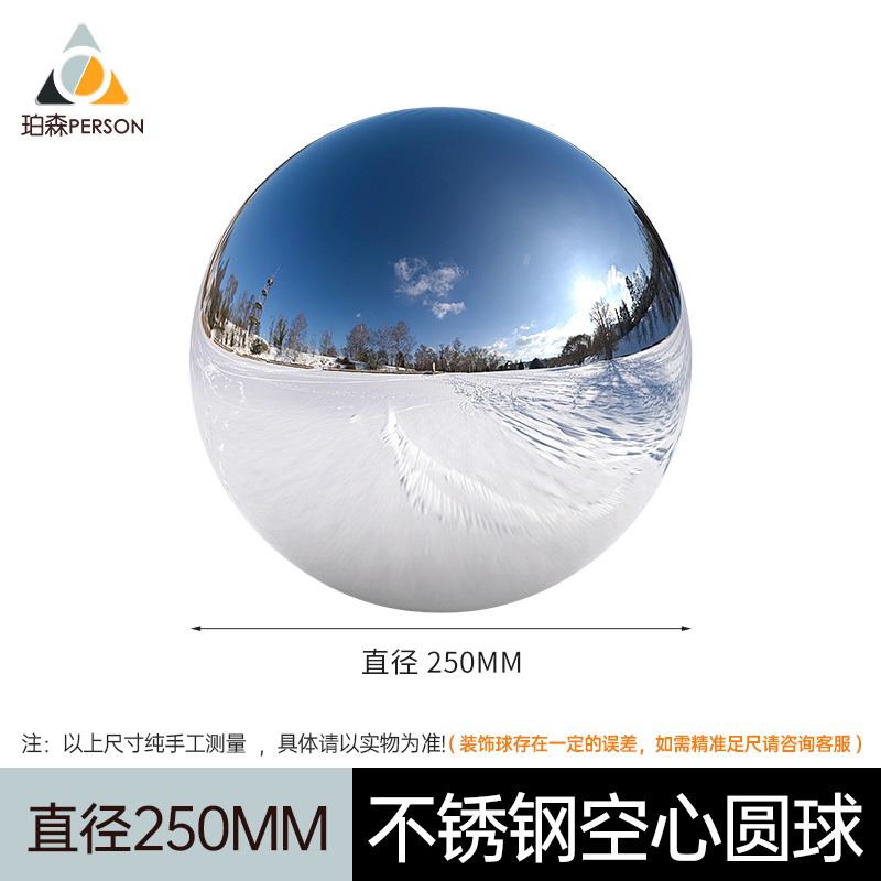 Bola de acero inoxidable bola hueca brillante espejo pared valla ventana decoración BOLA DE Navidad jardín paisaje bola flotante