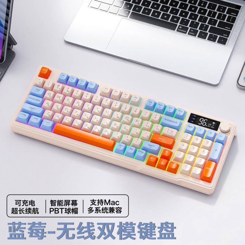 自由狼m 96ロシア語無線bluetoothダブルモードロシア語キーボードPBTボールキャップディスプレイロシアゲームキーボード|undefined