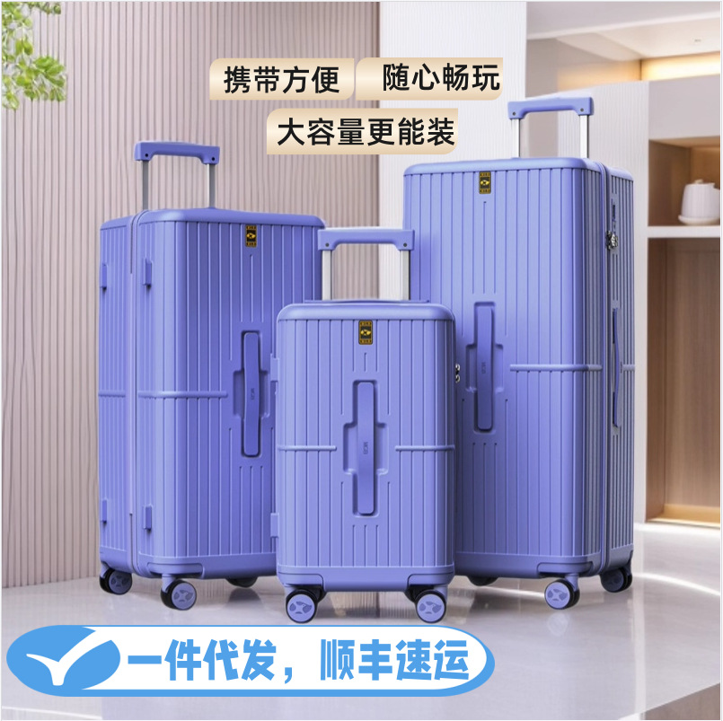 胖竹加厚行李箱女30寸超大容量旅行箱男静音万向轮拉杆箱厂家直销