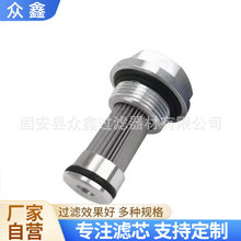 PA40H60V025���QHAWE����Һ��վ�Vо�L�Cƫ����Һ��ϵ�y�^�V