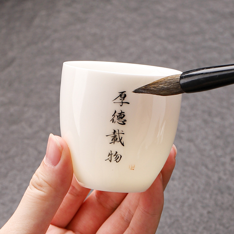 羊脂玉白瓷茶杯中式手绘写字杯陶瓷功夫茶杯茶盏单杯品茗杯新中式