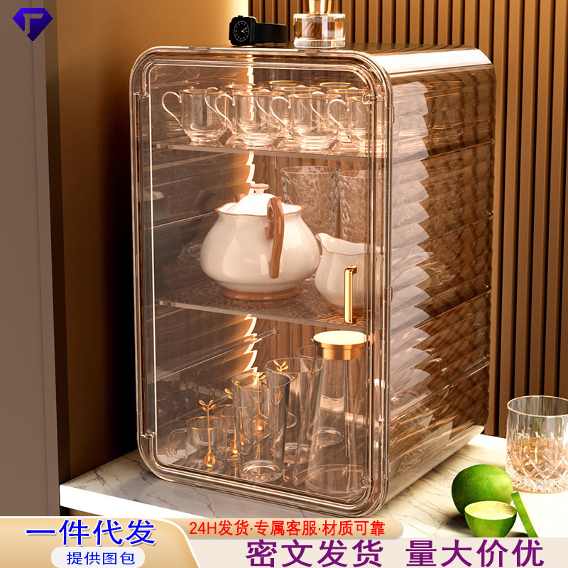 桌面杯子置物架防尘水杯收纳盒茶杯架酒杯储物架茶具马克杯收纳柜|undefined