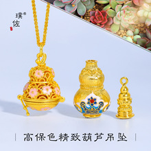 ��􏊱�ɫɳ��diy����໨�����z���J��ɫ�U�յ������_���D��