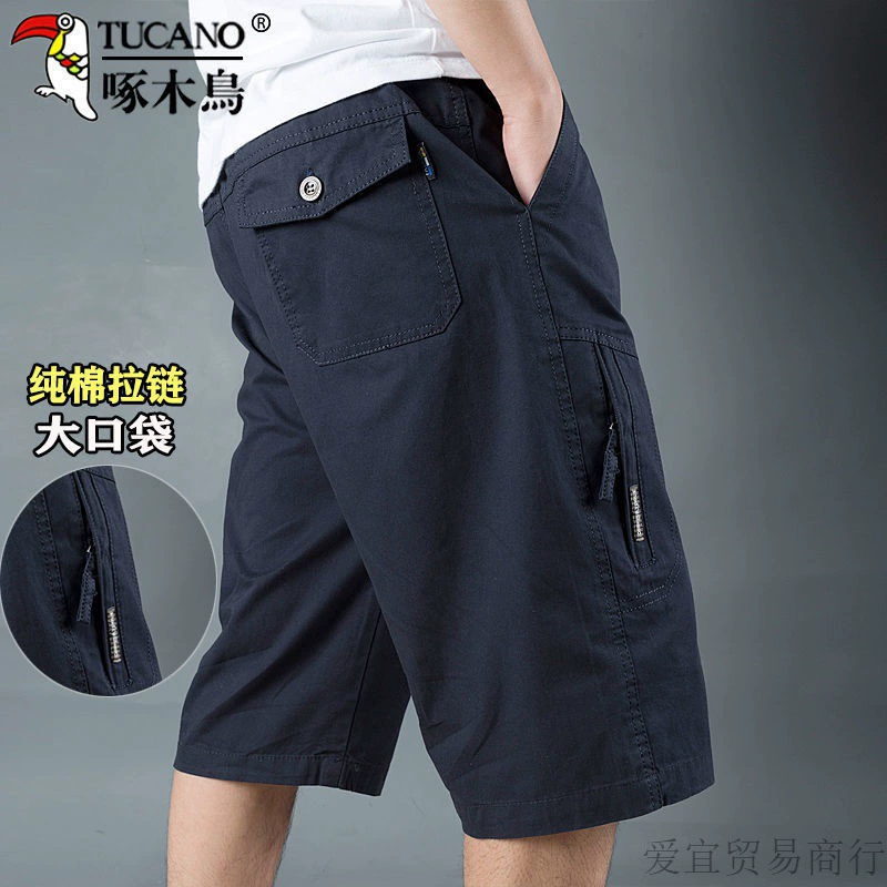 Мужские спортивные хлопковые брюки, шорты, для среднего возраста, oversize
