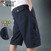 Мужские спортивные хлопковые брюки, шорты, для среднего возраста, oversize