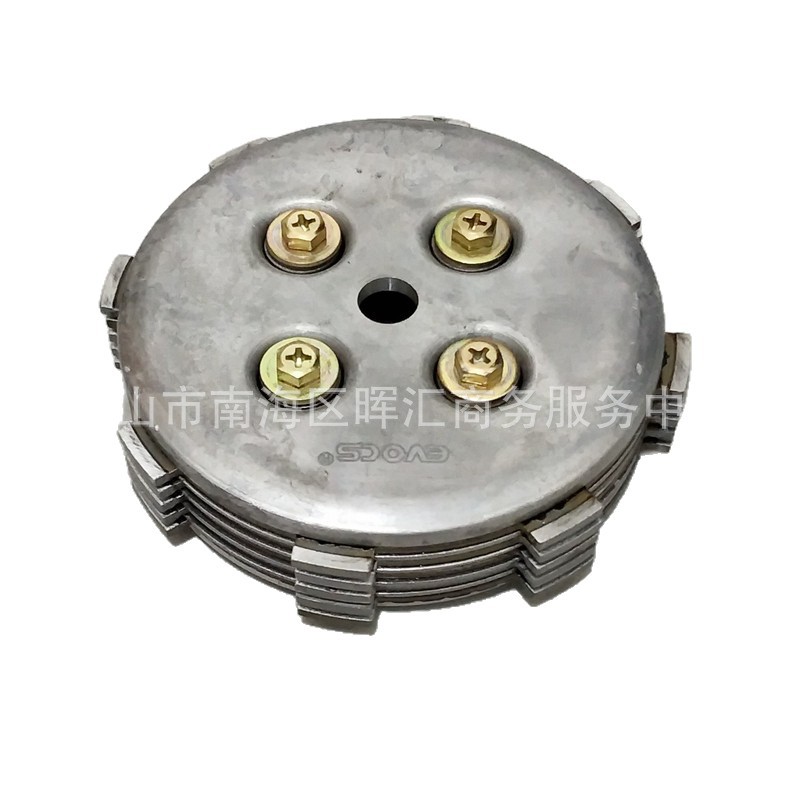 Srl110 / jy110 xiaogu Assembly