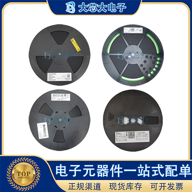 S25FL128SAGMFI000 SOIC-16 NOR FLASH存储器IC 全新原装