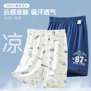 ��ͯ˯ѝ��ͯĪ�����ҾӶ�ѝ�к��ļ��������ѝ�Ќ���ѝ�Ӵ�ѝ��