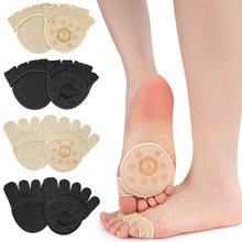 点胶五指袜半截加棉吸汗前掌半掌全趾露趾高跟鞋硅胶防滑隐形袜