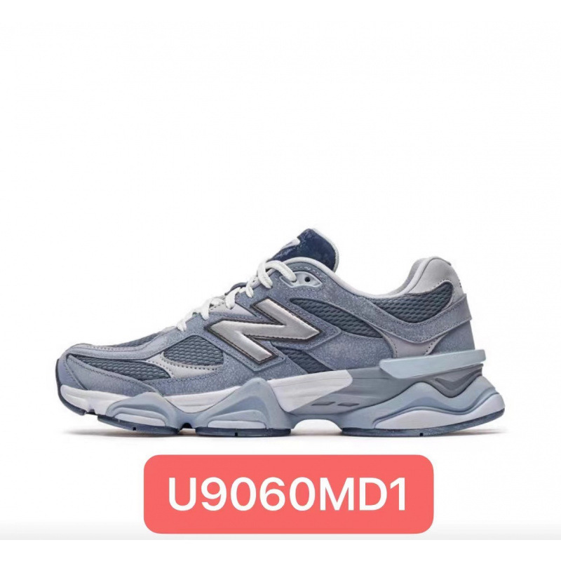 莆田靴ニューバランス nb9060 ピュアオリジナルミレニアム象蹄男性と女性の厚底高さ増加お父さん靴ランニングシューズクロスボーダー|undefined