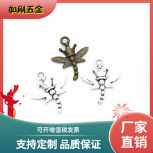 �͹��L�ʹ�С���ђ�� DIY�Ʒ��� ���b�o�� 18*MM D299