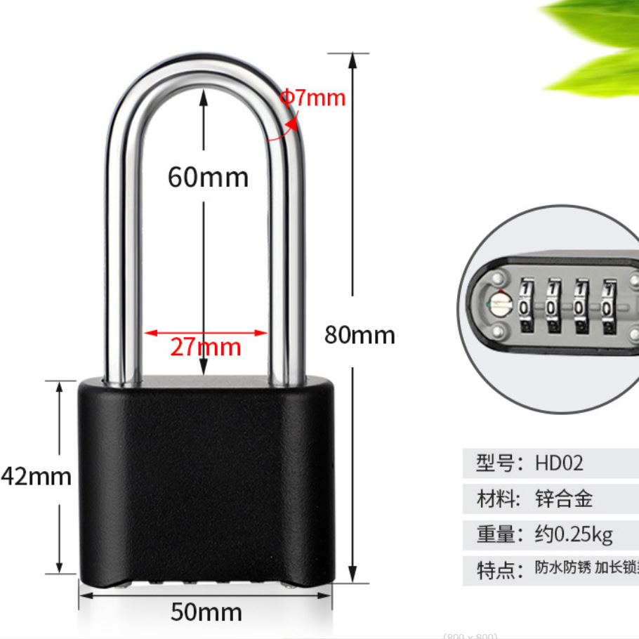 Cerradura de huellas dactilares a prueba de agua al aire libre puerta cerradura de contraseña antirrobo doméstica dormitorio armario cerradura de maletas cerradura de huellas dactilares