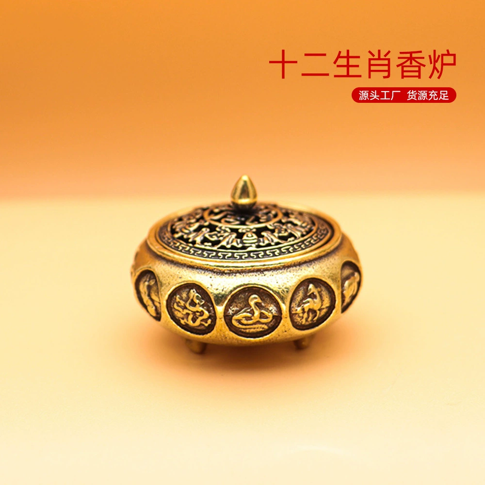 Copper Incense burner ancient style, Chinese horoscope, Birthday gift, wholesale
