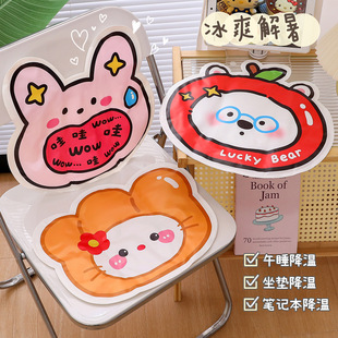 凉感冰垫坐垫