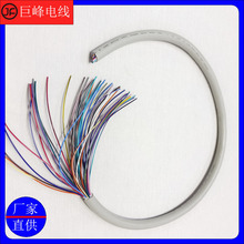 Դ�^���S����UL2464 24AWG-40C��о�o����|�����o����|