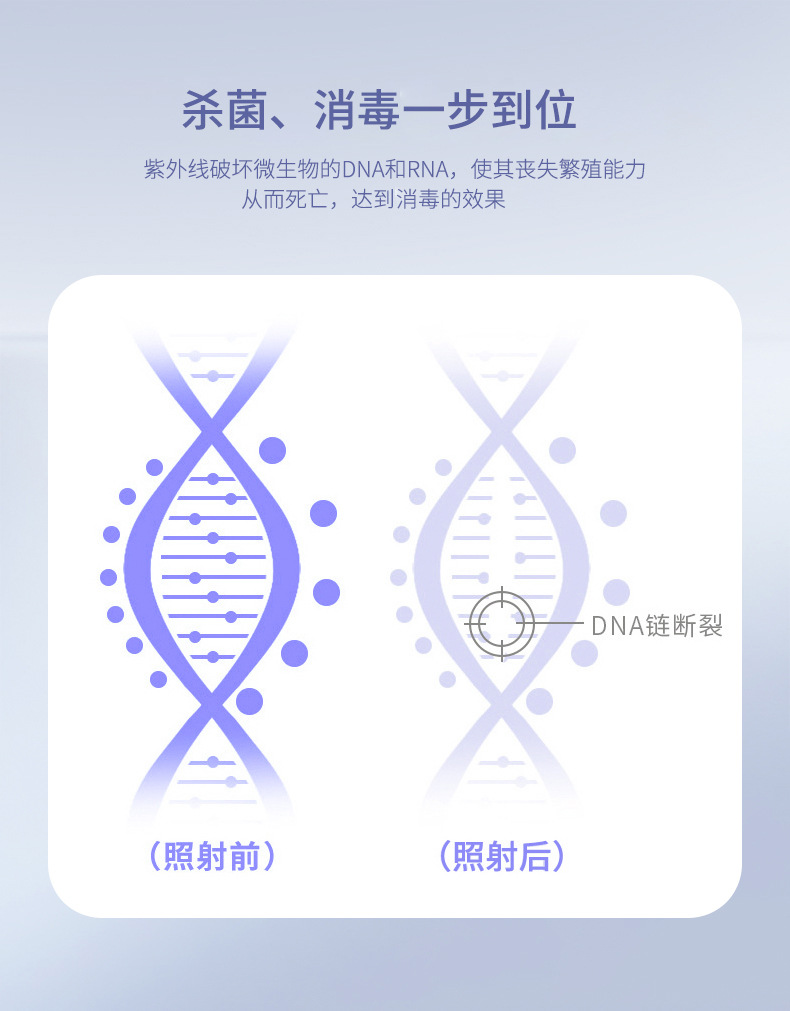 详情1_08