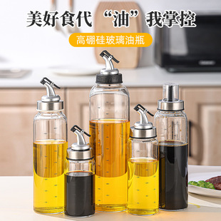 ����莧�̶ȼ����͉�͸�������N�������{��ƿ�͸ߜز����ͷ�©