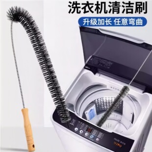�LͲϴ�Cˢ����ϴ��Ͳˢ�L��ˢ���Ãȱڿp϶ˮ���坍ˢ���