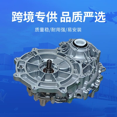 Suitable for GAC Other drive systems