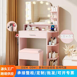 Amazon板式梳妆台工厂卧室带灯梳妆柜现代简约外贸出口批发欧美款