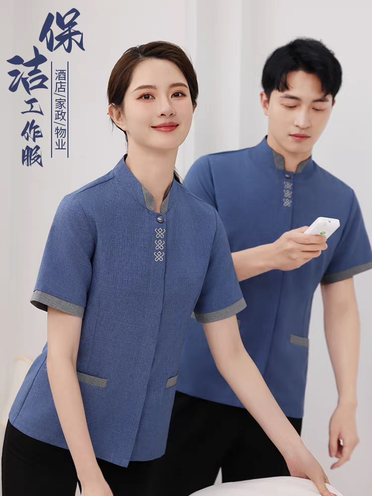 Cleaning work clothes summer short-sleeved hotel room waiter female…