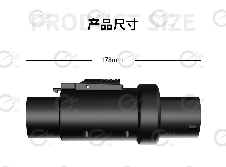 欧标转国标转接头