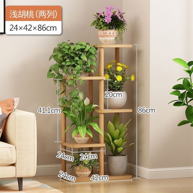 Estante de flores, plantas suculentas de radix verde, estante de almacenamiento de lujo ligero, estante de piso interior, estante de maceta de flores de balcón simple multicapa