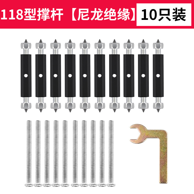 カセット修復器接続箱固定器万能汎用スイッチボックスソケット底箱86柱型修復神器|undefined