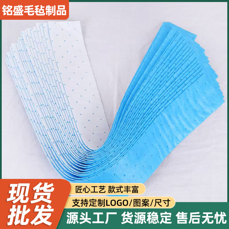 Wholesale Thickened Range Hood Oil-Absorbing Cotton, Flame-Retardant Household Kitchen Integrated Stove Oil Tank Oil-Absorbing Cotton, Industrial Oil-Absorbing Felt