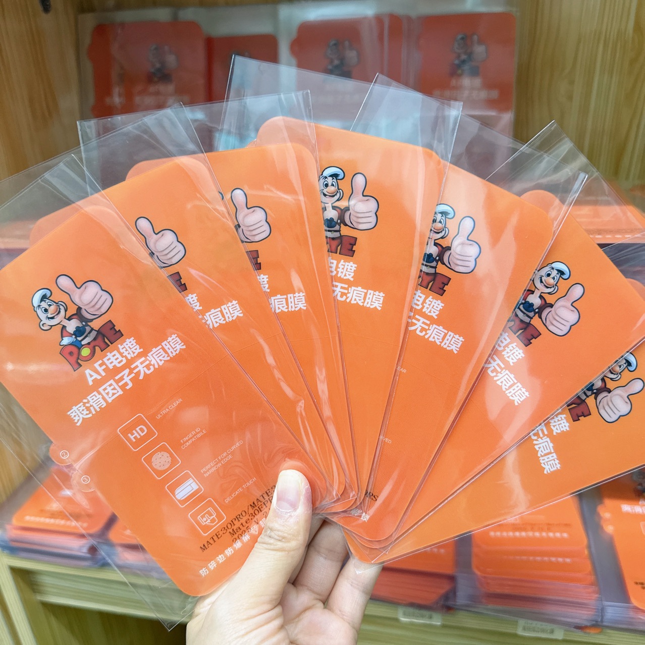 No-Bake, No-Press Electroplated Soft Film Curved Phone Film, Non-Porous Curved Film, Traceless Hydrogel Film, Non-Curling Curved Film