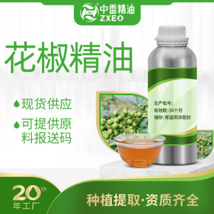 �������ͽ�ĩ�����[���㾫����ԭ���ջ�ԭ�ϏS�ҬF؛������