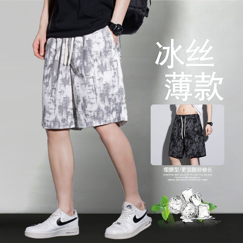 2026 Summer Corduroy Shorts Men's Loose American Casual Mid-Length Beach Shorts Wholesale 2026 Summer Corduroy Shorts Men's Loose American Casual Mid-Length Beach Shorts Wholesale