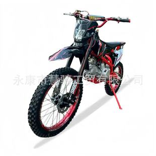 New 125Cc Off-Road Vehicle Xiaogao Race Motorcycle Mountain Climbing All-Terrain Off-Road Motorcycle Cross-Border Export
