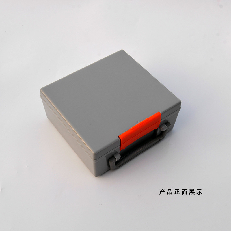 PP caja de plástico portátil caja de embalaje de juguete caja de almacenamiento de necesidades diarias caja de almacenamiento engrosada puede agregar patrones para establecer color