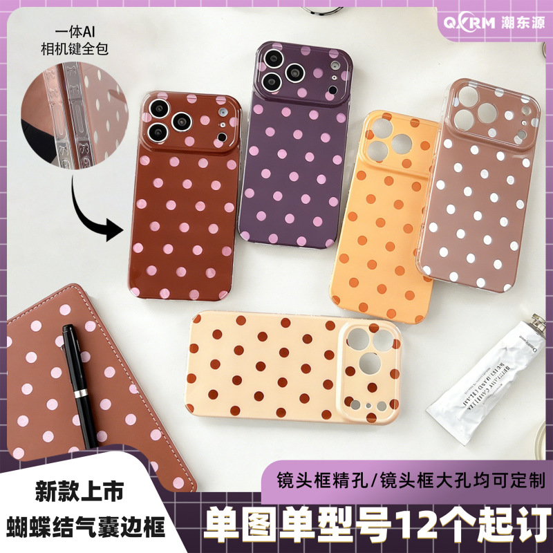 Wf Mobile Phone Case Iphone17Pro Mobile Phone Case Magnetic Suction Apple 17 Mobile Phone Protective Case Custom Transparent Soft Case Wf Mobile Phone Case Iphone17Pro Mobile Phone Case Magnetic Suction Apple 17 Mobile Phone Protective Case Custom Transparent Soft Case