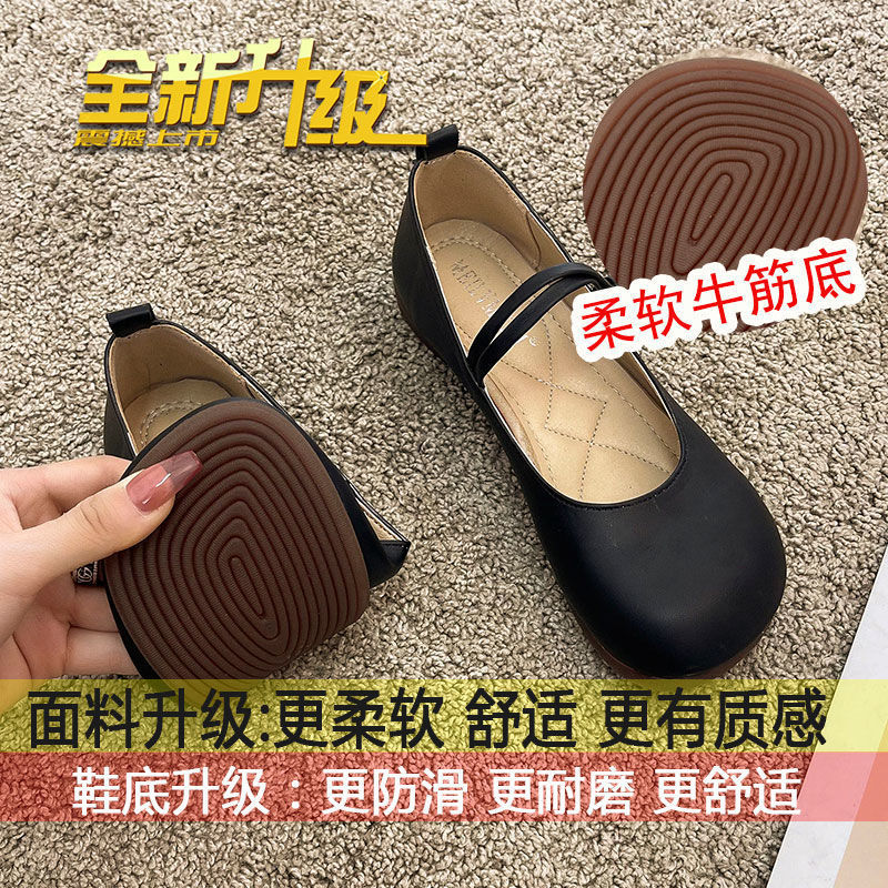 블랙 [업그레이드된 쇠고기 힘줄 소프트 바닥]