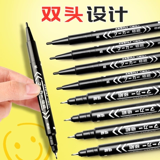 黑色油性记号笔双头一粗一细红色蓝色勾线笔描线笔马克笔勾边