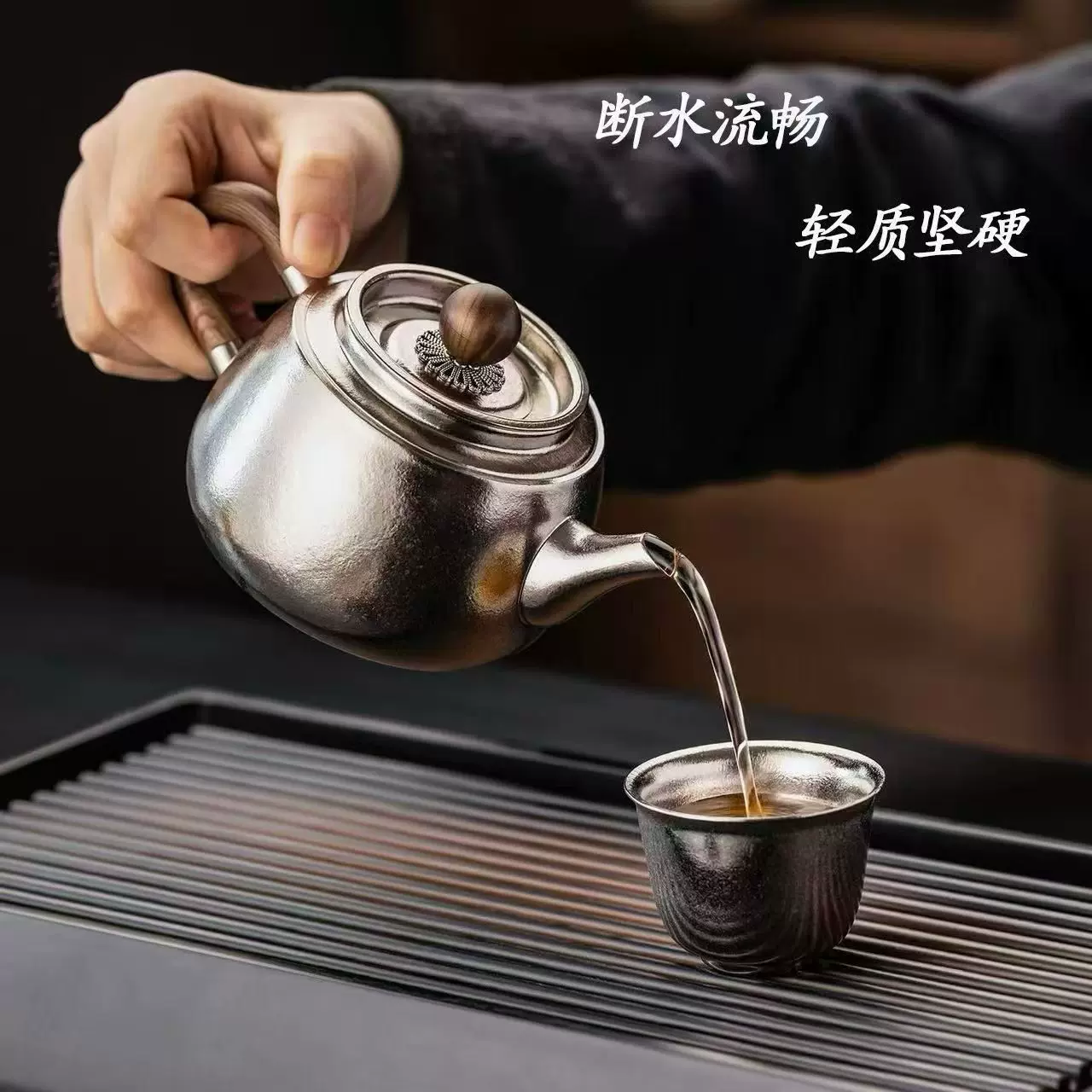 钛茶壶纯钛茶具套装烧水壶茶壶煮茶家用户外高档电陶炉加热钛茶杯