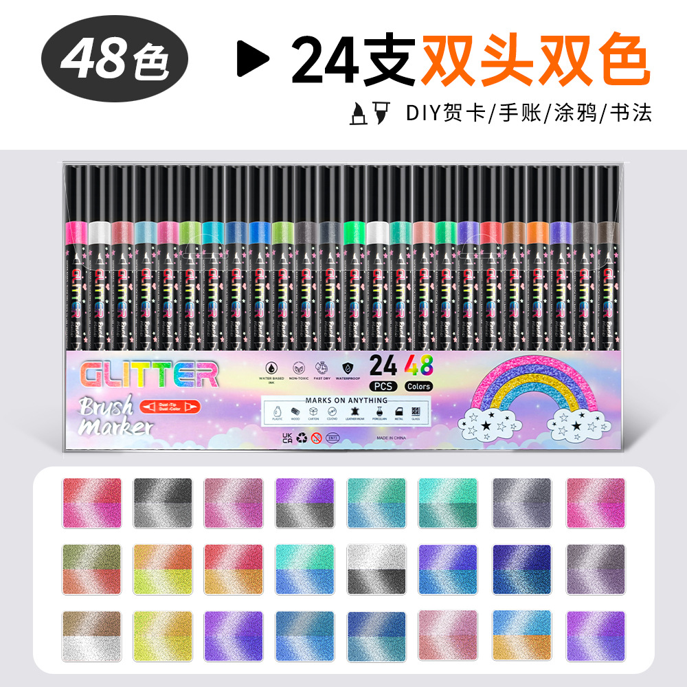 Rotulador de doble punta con purpurina de dos colores para estudiantes, dibujo artístico, rotulador de purpurina para diario, juego de rotuladores de doble punta suave de colores