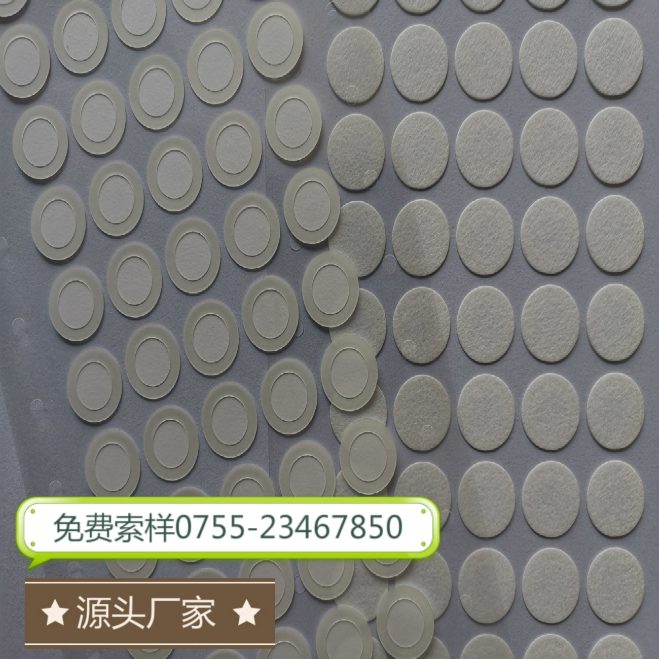 防水透气膜模切冲压件  大小防水透气膜 防水等级可以订制