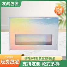 ���u���S���a�ٽ�ë���b�н��[����ë�� �D���y������ë�� ����ُ