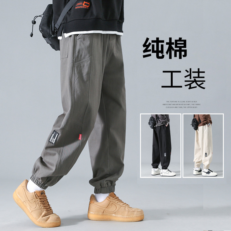 Nasa Jogger Cargo Pants for Men, Spring, Autumn, and Summer, Japanese Style, Pure Cotton, Loose Fit, Casual Long Pants for Men, Suitable for All Seasons