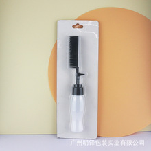 �S��ֱ�N50ml60����80Ⱦ�l���ӹ��߼���һ��ڲ忨���ܰ��b���bƿ