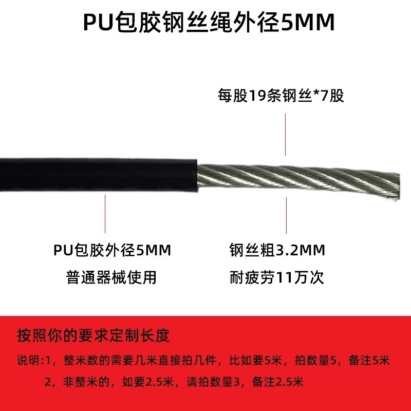 Accesorios de cuerda de acero de gimnasio mantenimiento de cable de cable de cable personalizado terminal de conexión de abrazadera de bloqueo de contrapeso