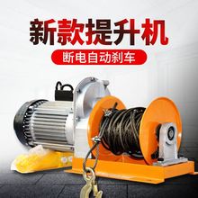 ΢��늙C���J늄Ӽ���С�͵��C220v늙C�����C���B�b���������ؙC